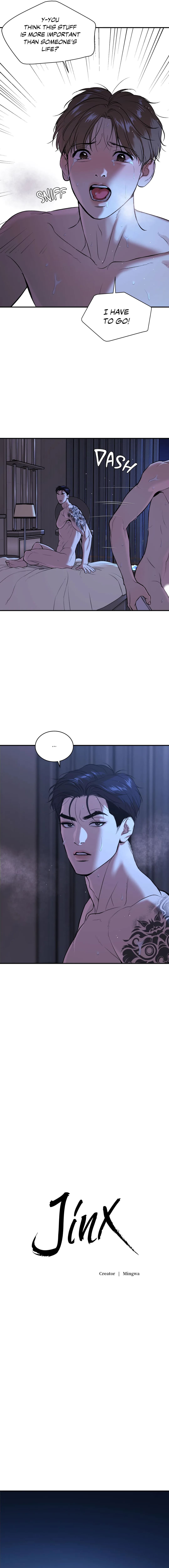 Jinx, Chapter 21 image 03